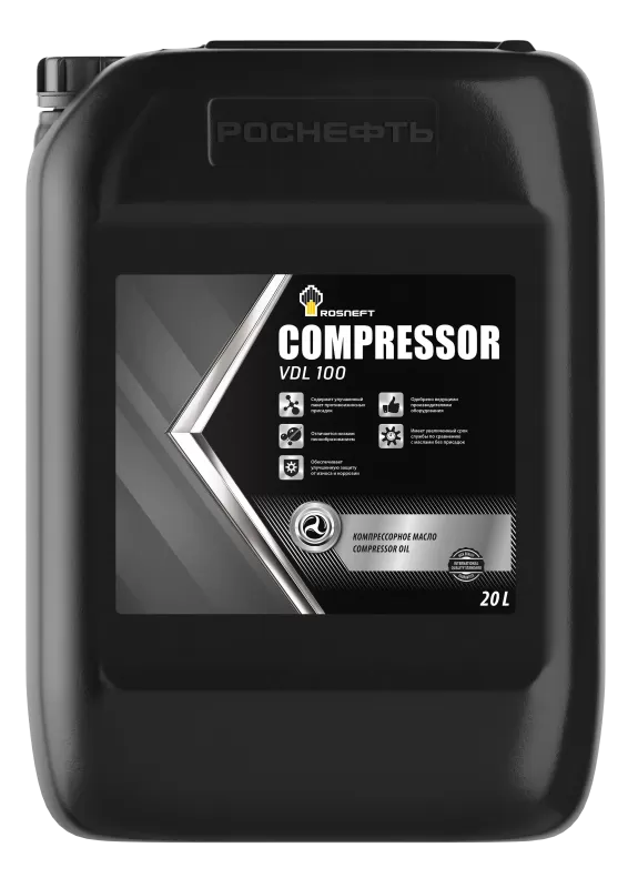 Rosneft Compressor VDL 100 20л