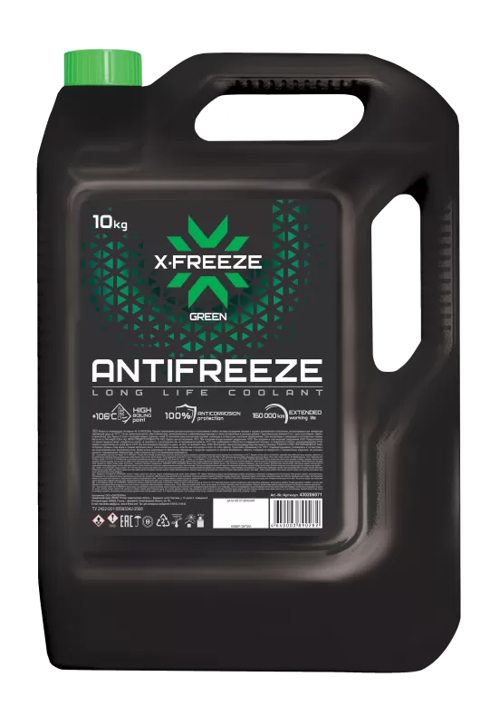 Антифриз X-FREEZE green 10кг