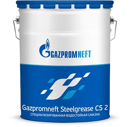 Gazpromneft Steelgrease CS 2 мет.ведро 18 кг.