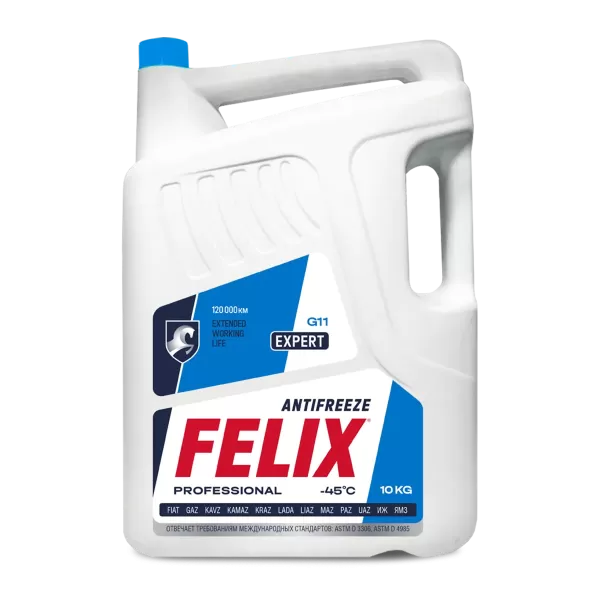 Антифриз FELIX EXPERT (синий) 10кг