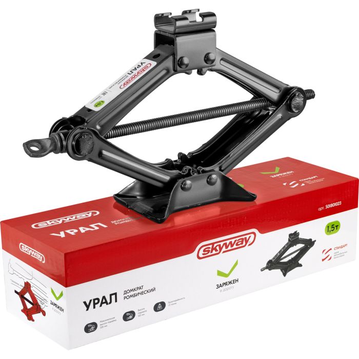 Домкрат механ ромбический 2т h 103-390мм УРАЛ SKYWAY в чехле