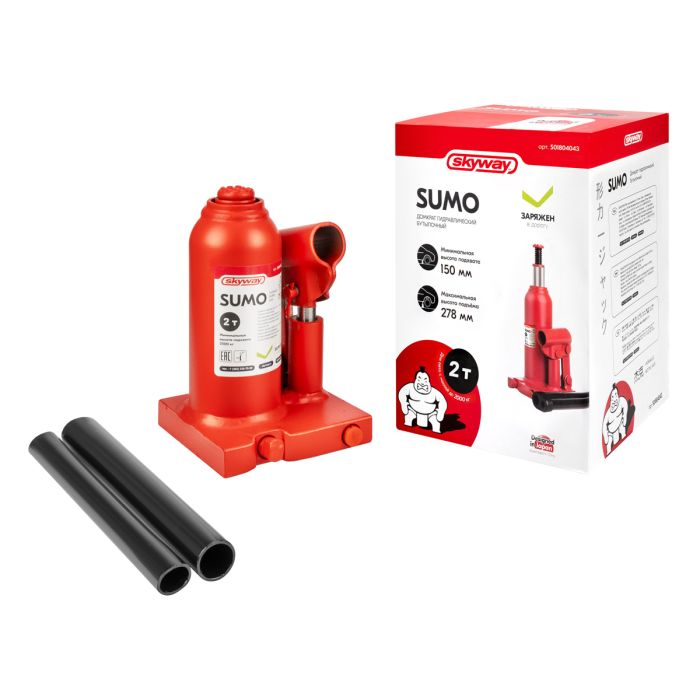 Домкрат гидрав бутылочный SKYWAY SUMO 2т h 150-278мм