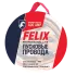 Пусковые провода FELIX (400A)