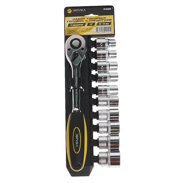 НАБОР ТОРЦЕВЫХ ГОЛОВОК С ТРЕЩОТКОЙ ER-96090 1/2" DR 10-24ММ 11 ПРЕДМЕТОВ (НА ДЕРЖАТЕЛЕ) ЭВРИКА