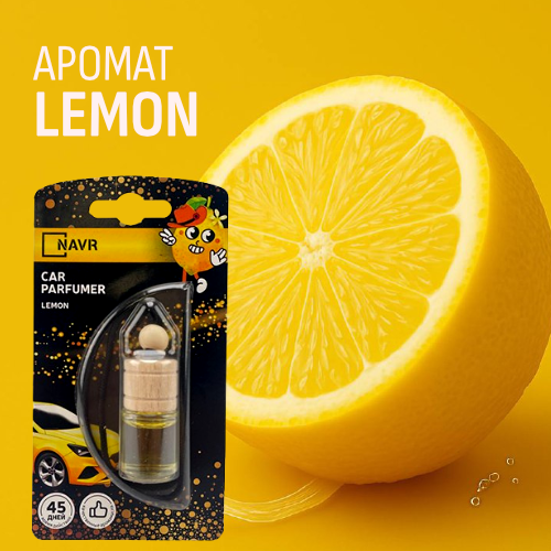 Освежитель воздуха NAVR серии "IDEAL" Лимон 5 мл