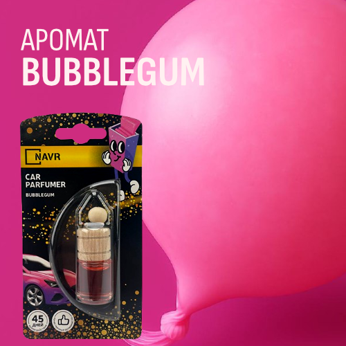 Освежитель воздуха NAVR серии "IDEAL" Жвачка 5 мл