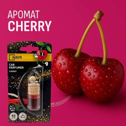 Освежитель воздуха NAVR серии "IDEAL" Вишня 5 мл