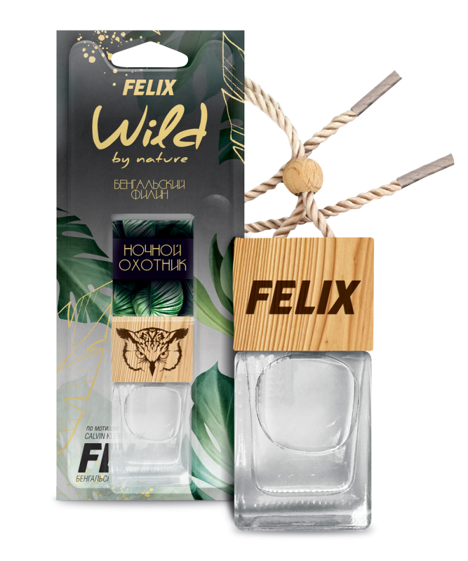 Ароматизатор автомобильный подвесной FELIX WILD BY NATURE Бенгальский филин