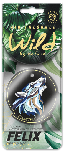 Ароматизатор бумаж. FELIX WILD BY NATURE Сибирский волк
