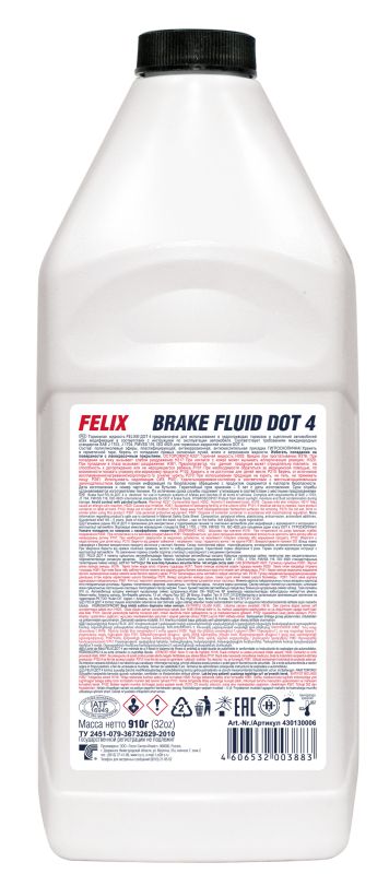 Тормозная жидкость FELIX DOT-4 0,910кг