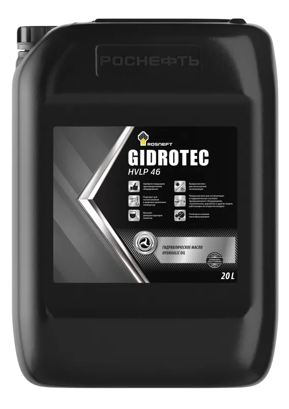Rosneft Gidrotec HVLP 46 20л