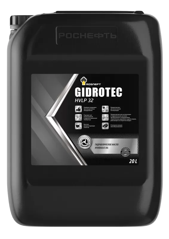 Rosneft Gidrotec HVLP 32 20л