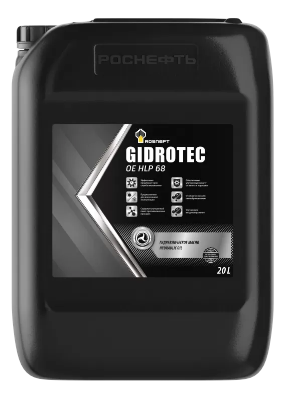 Масло гидравлическое Rosneft Gidrotec OE HLP 68 канистра 20л