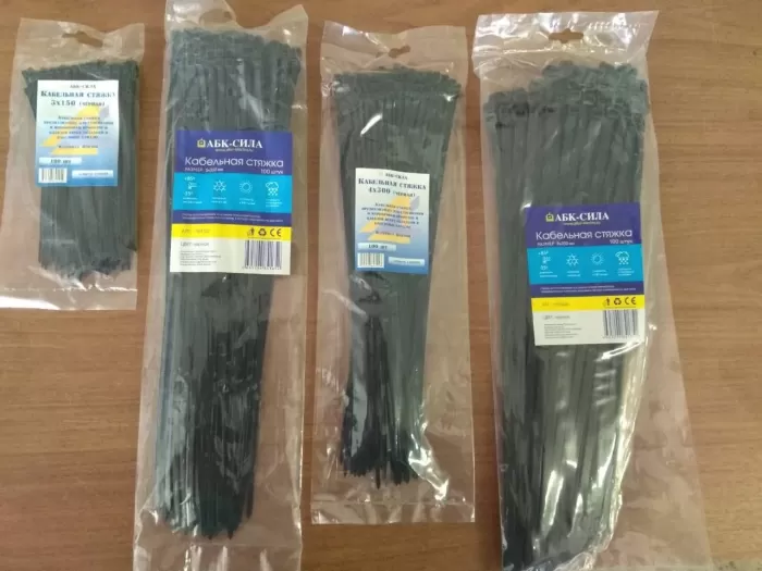 Кабельная стяжка 4х300 черная