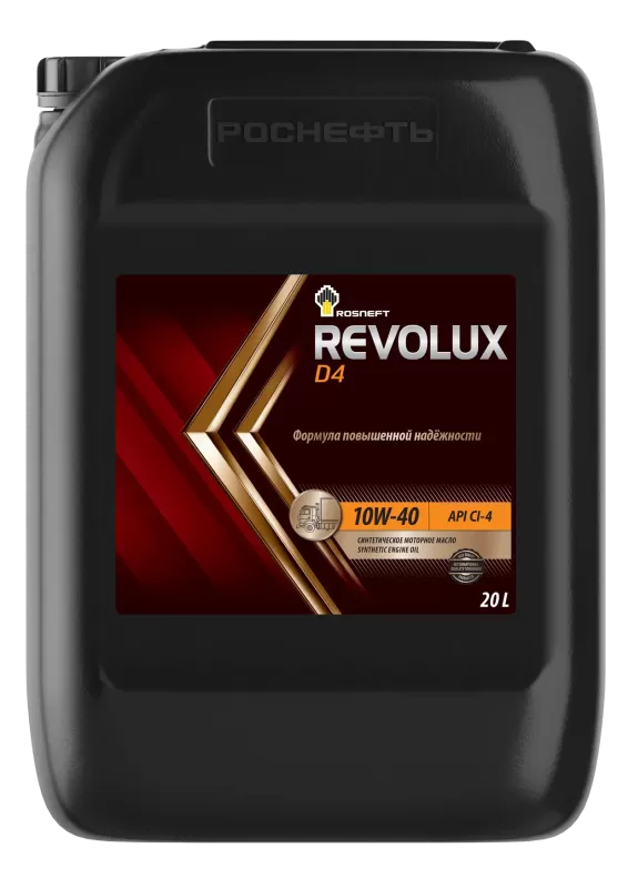 Rosneft Revolux D4 10W-40 20л