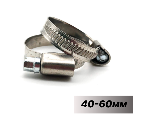 Хомут червячный Экофикс 40-60 мм/9 W2
