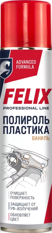 Полироль пластика Felix "Ваниль" в аэроз. уп. 400мл