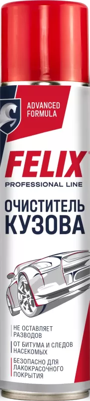 Очиститель кузова Felix в аэроз. уп. 400мл