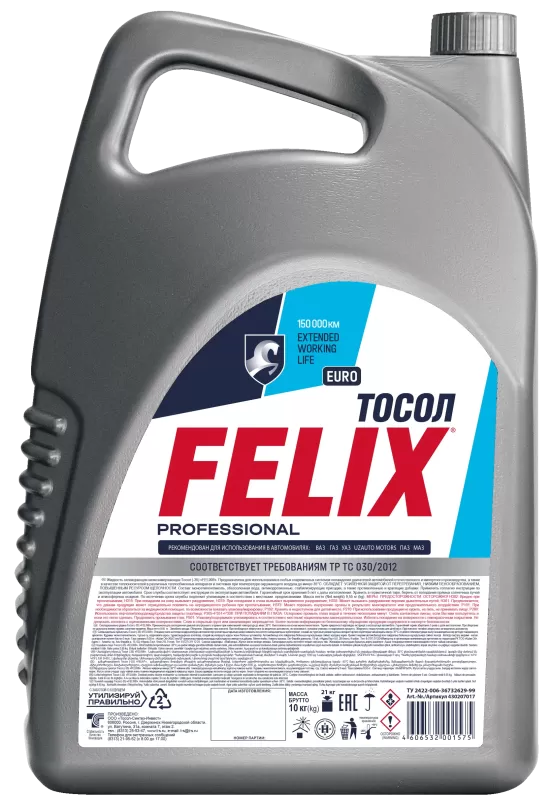 Тосол-ТС -35 Felix 10кг
