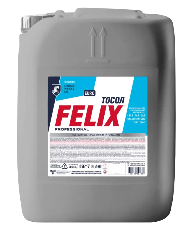 Тосол-ТС -35 Felix 20кг