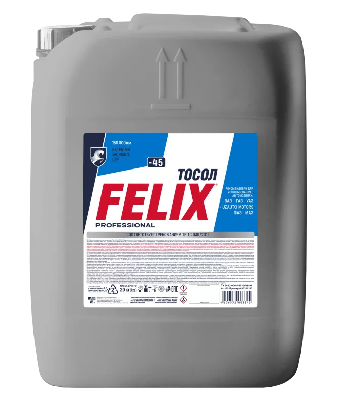 Тосол-ТС -45 Felix 20кг