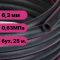 Рукав резиновый для газовой сварки и резки металлов I-6,3-0,63 ГОСТ 9356-75 (бух. 25 м.)
