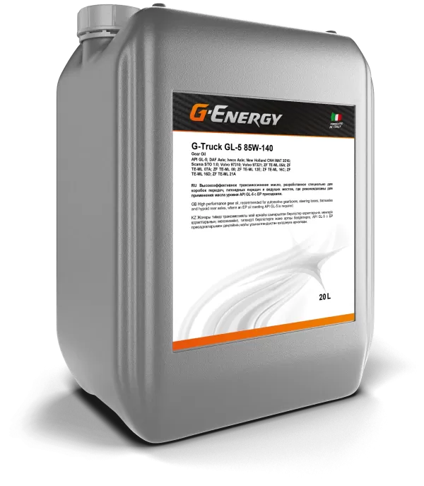 G-Truck GL5 SAE 85W-140 20 л