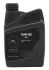 Avista Peer EVO GL5  75W-90 1л (150834)