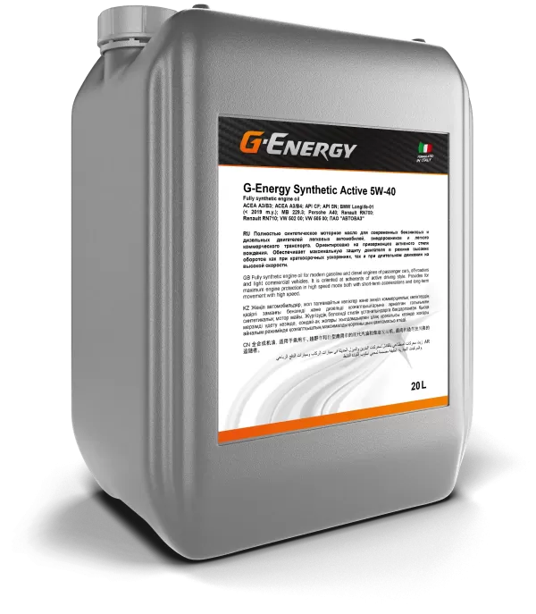 G-Energy Synthetic Active SAE 5W-40 20 л