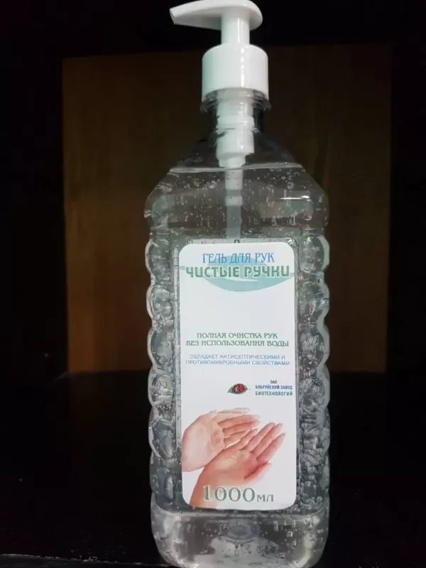 Гель для рук "Чистые ручки" 1л