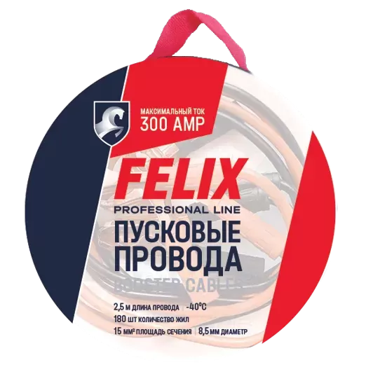 Пусковые провода FELIX (300A)