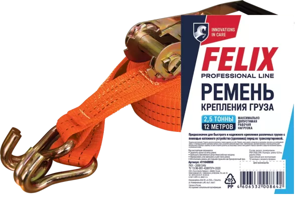 Стяжка груза FELIX 12м