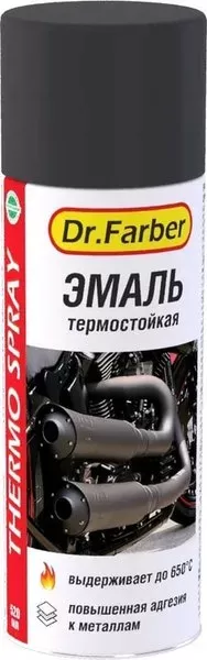 Эмаль-аэрозоль Dr. Farber кремнийорганическая термостойкая, черная