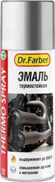 Эмаль-аэрозоль Dr. Farber кремнийорганическая термостойкая, серебристая