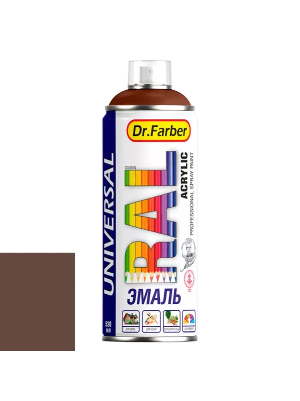 Эмаль-аэрозоль Dr.Farber акриловая универсальная RAL 8011 (орехово-коричневый)глянец