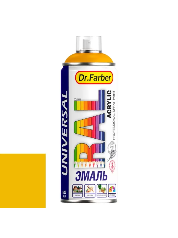 Эмаль-аэрозоль Dr.Farber акриловая универсальная RAL 1023 (транспортный желтый)глянец