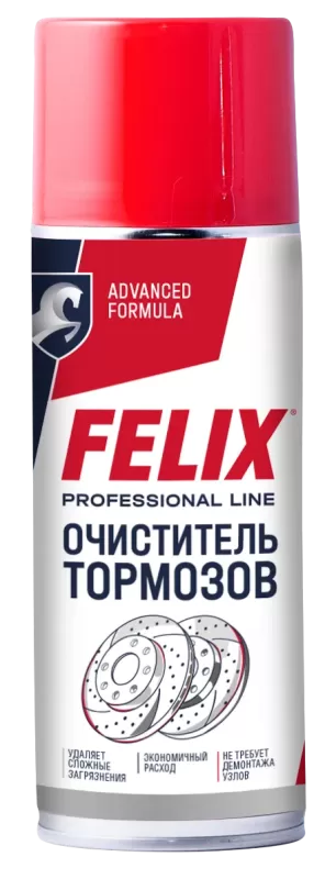 Очиститель тормозов FELIX 520 мл