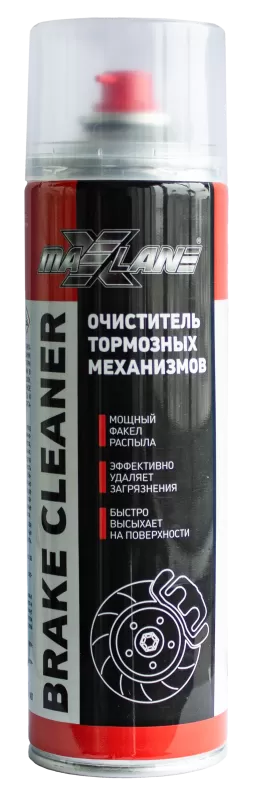 Очиститель тормозных механизмов MAXLANE Brake cleaner, аэрозоль 650 мл