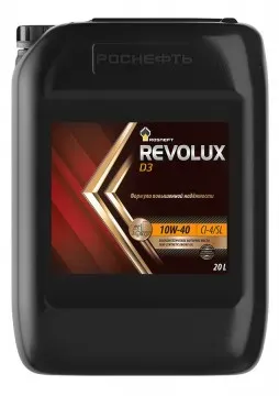 Rosneft Revolux D3 10W-40 20л (40620769)