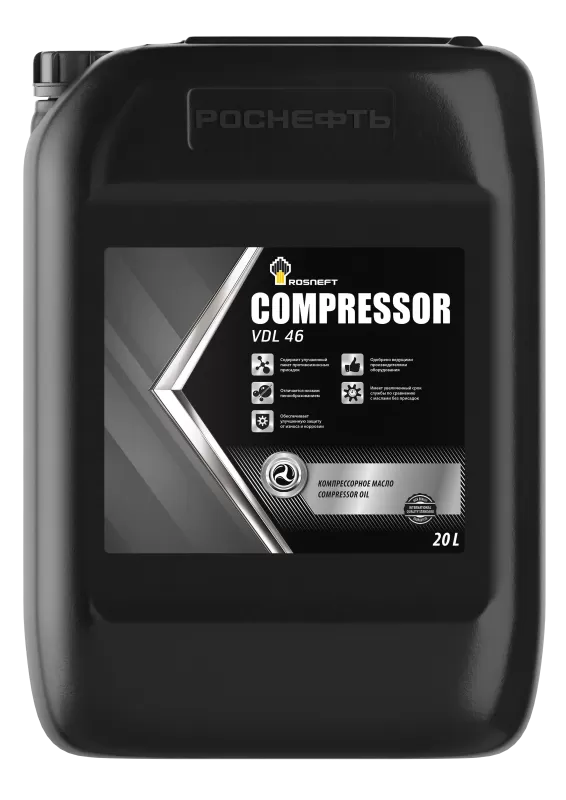 Rosneft Compressor VDL 46 20л (40837560)