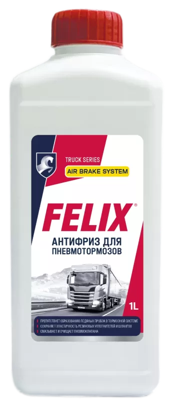 Антифриз FELIX для пневмотормозов 1л