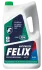 Антифриз FELIX JDM -40 5кг