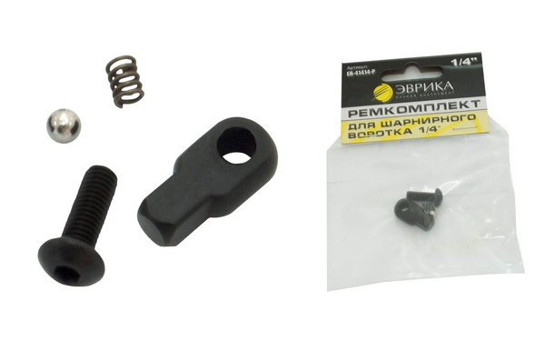 РЕМКОМПЛЕКТ ER-41414-Р ДЛЯ ШАРНИРНОГО ВОРОТКА 1/4" ЭВРИКА 1/30