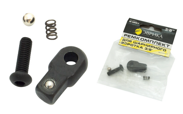 РЕМКОМПЛЕКТ ER-43838-Р ДЛЯ ШАРНИРНОГО ВОРОТКА 3/8" ЭВРИКА 1/20