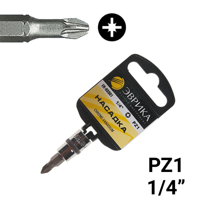 Насадка ER-93301H 1/4" DR позидрайв PZ1 (с держателем) ЭВРИКА