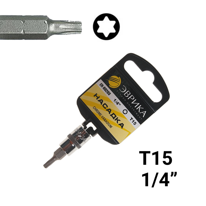 Насадка ER-93203H 1/4" DR торкс Т15 (с держателем) ЭВРИКА