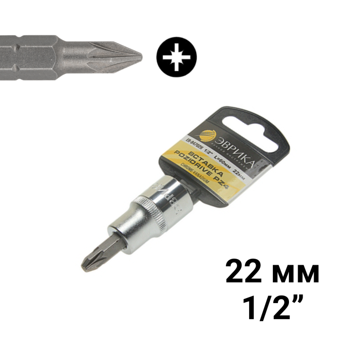 Насадка-вставка с битой Pozidrive PZ4 ER-94702H 1/2 22мм L=60мм (с держателем) ЭВРИКА