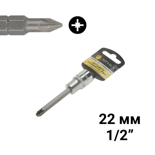 Насадка-вставка с битой Pozidrive PZ4 ER-94704H 1/2 22мм L=100мм (с держателем) ЭВРИКА