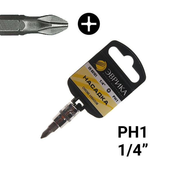 Насадка ER-93101H 1/4" DR филлипс PH.1 (с держателем) ЭВРИКА