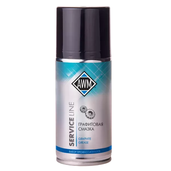 Графитовая смазка AWM, в аэроз. уп. 210 мл